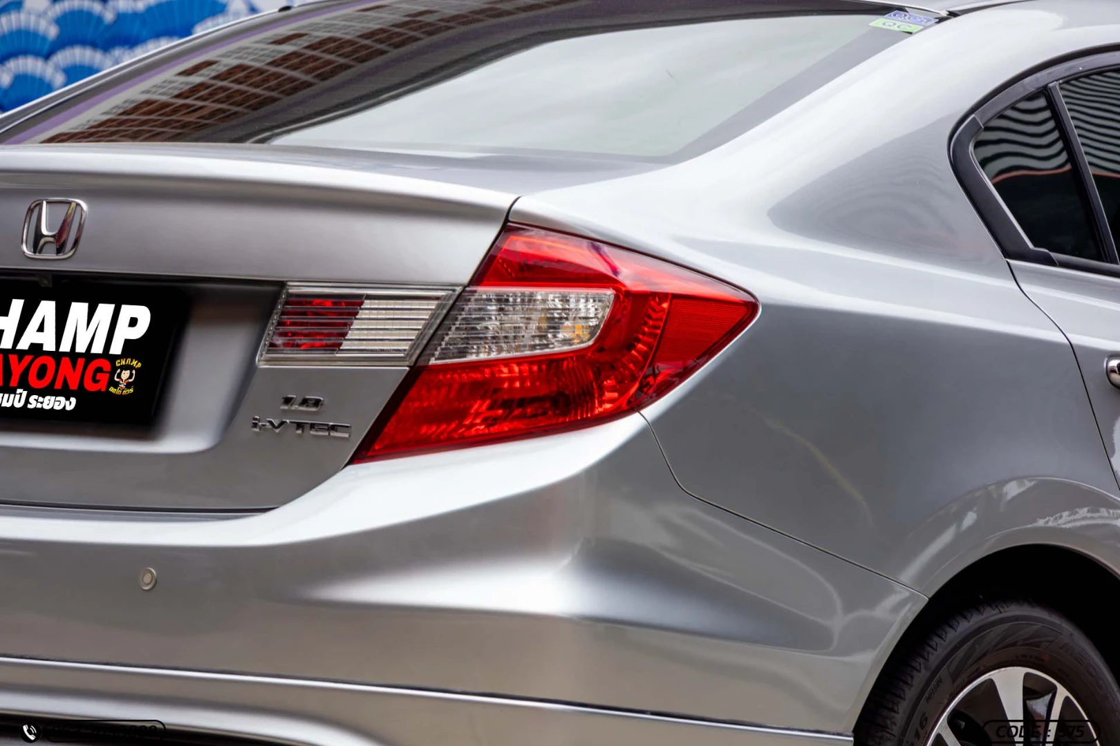Honda CIVIC FB 1.8 E (MY12) (MNC) - ภาพย่อที่ 11