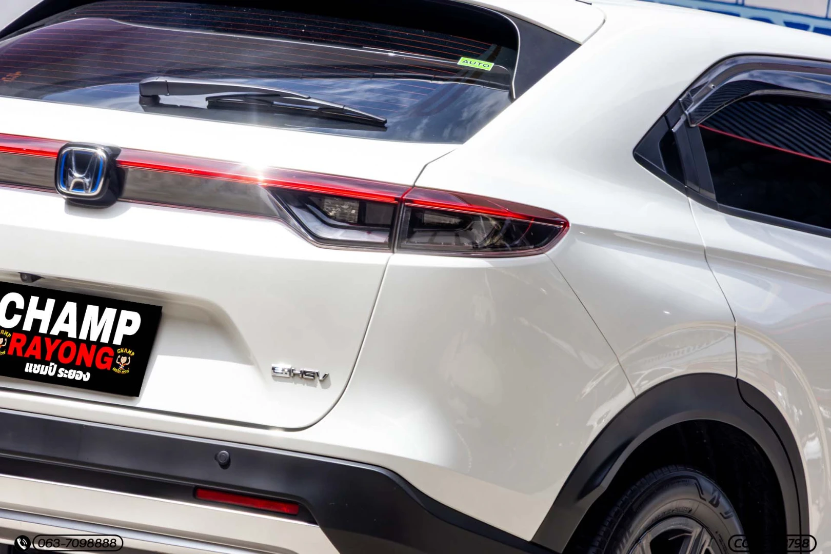 Honda HR-V EHEV 1.5 EL - ภาพย่อที่ 11