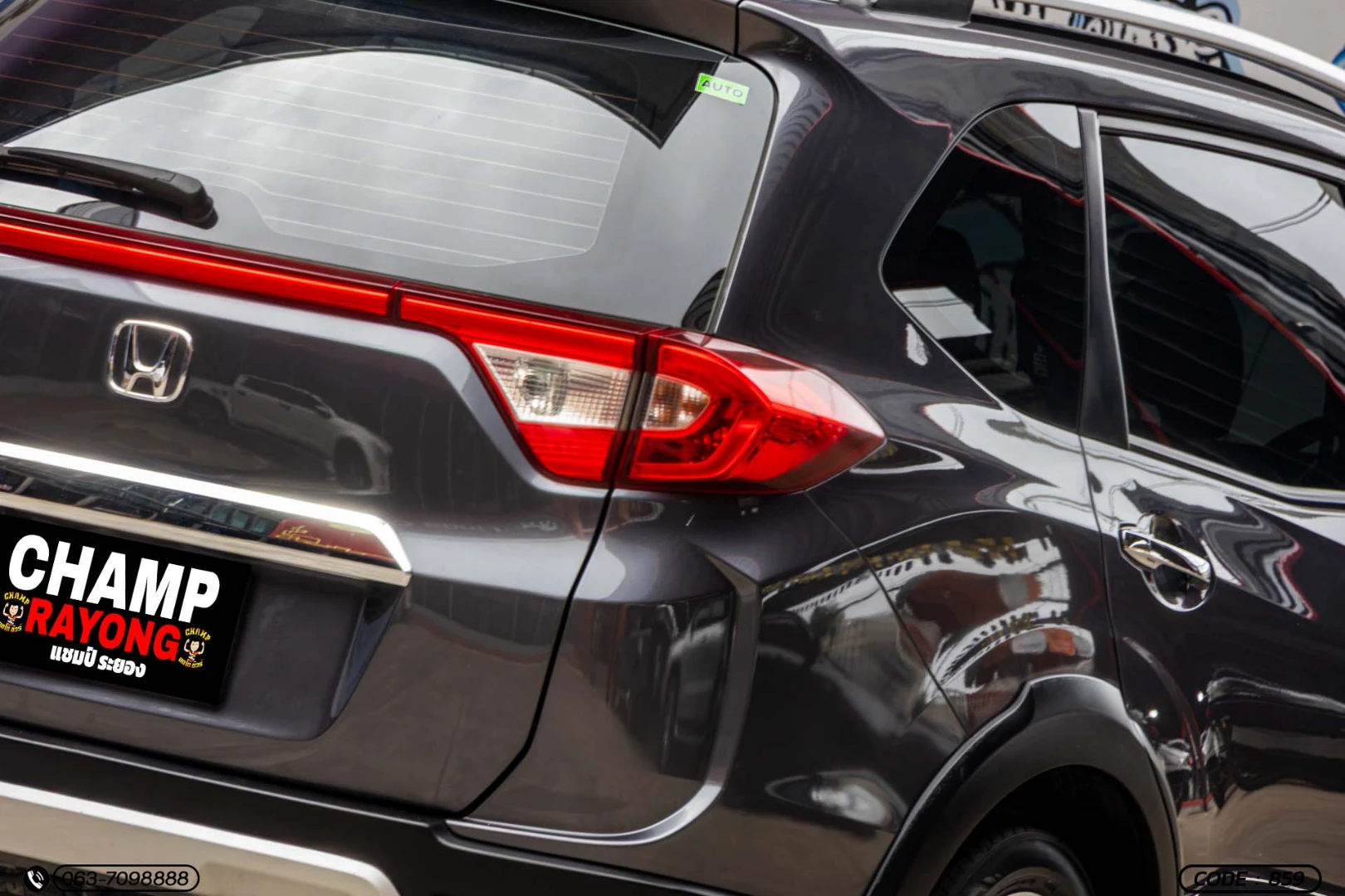 Honda BR-V 1.5 SV - ภาพย่อที่ 11