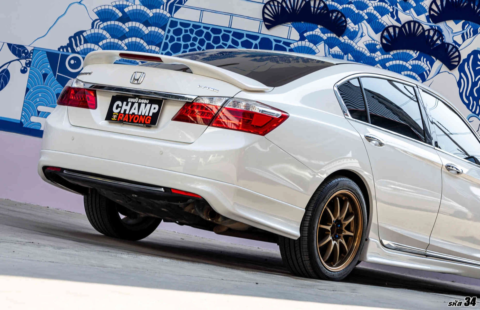 Honda ACCORD 2.0 EL (MY13) - ภาพย่อที่ 9