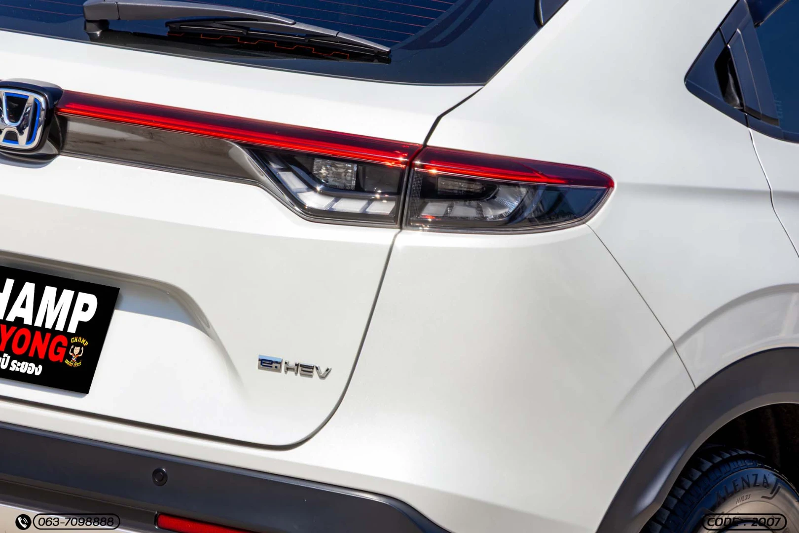 Honda HR-V EHEV 1.5 EL - ภาพย่อที่ 13