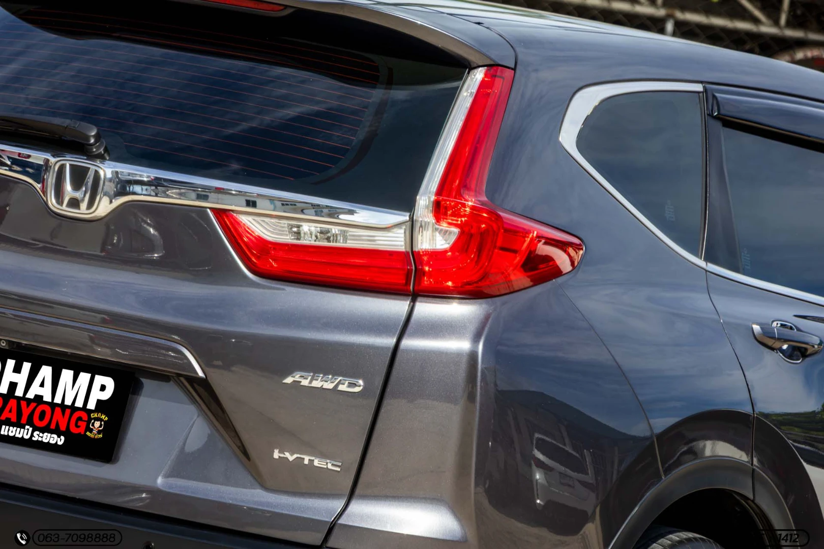 Honda CR-V 2.4 ES 4WD (5 SEAT) (MY18) - ภาพย่อที่ 13
