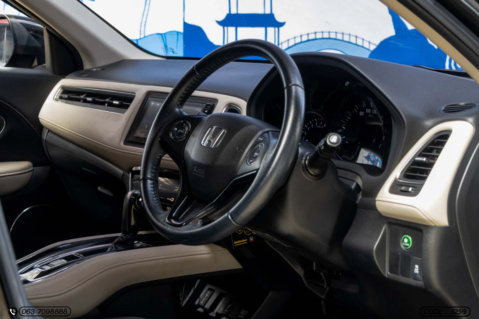 Honda HR-V 1.8 EL (MNC) - ภาพย่อที่ 13