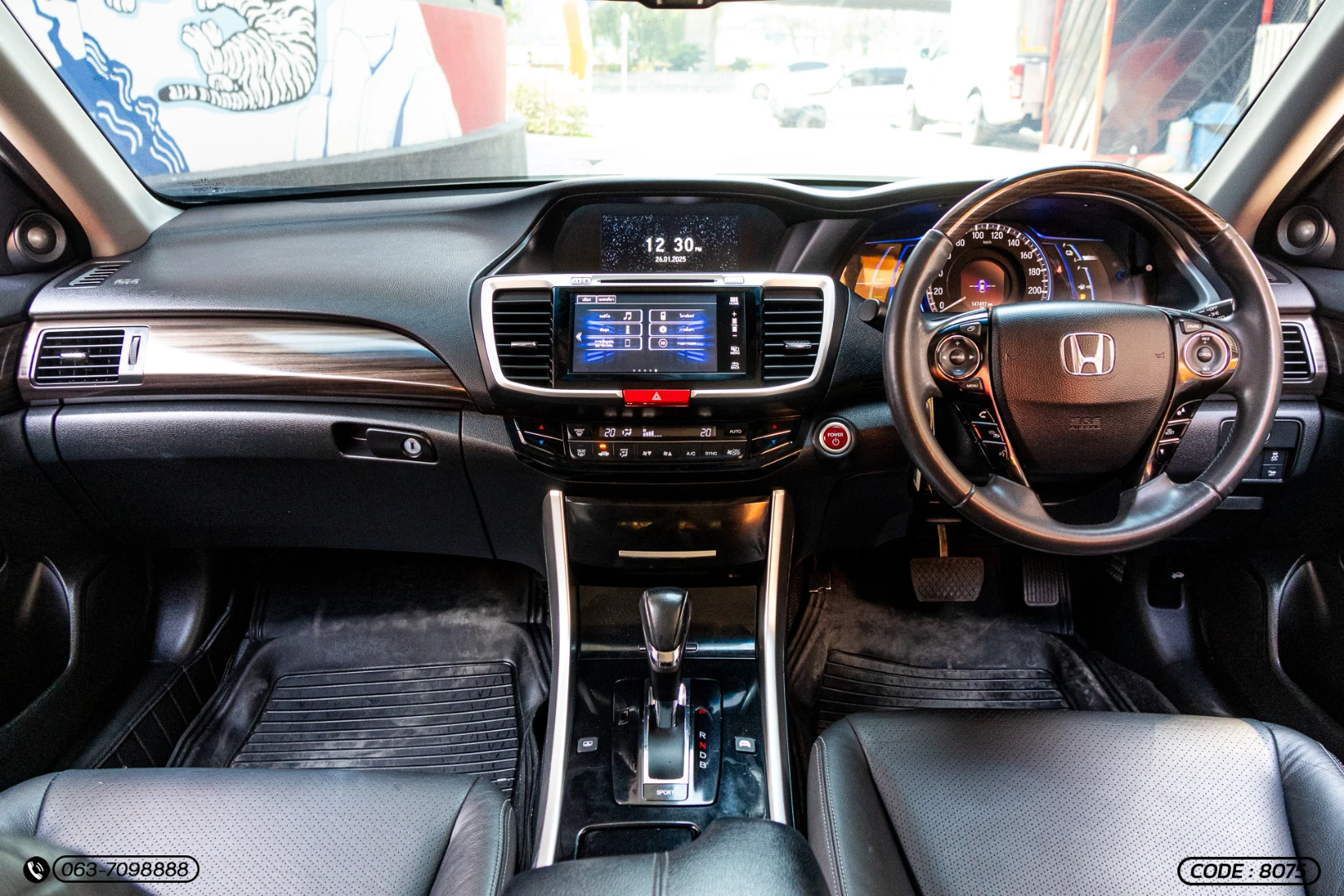 Honda ACCORD 2.0 HYBRID (MNC) - ภาพย่อที่ 12