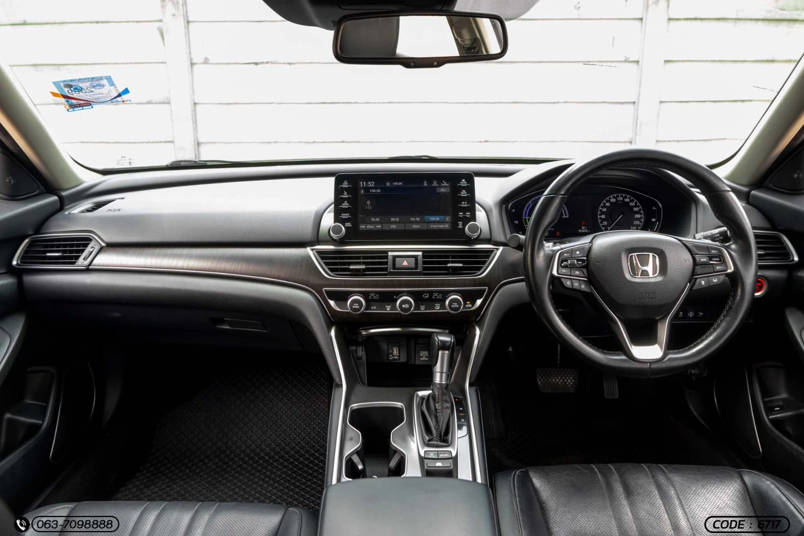 Honda ACCORD 2.0 HYBRID (MY19) - ภาพย่อที่ 16
