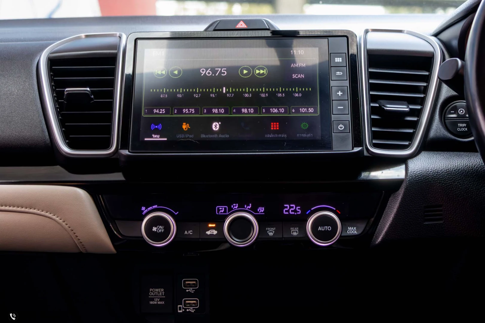 Honda CITY TURBO 1.0 SV (MY19) - ภาพย่อที่ 16