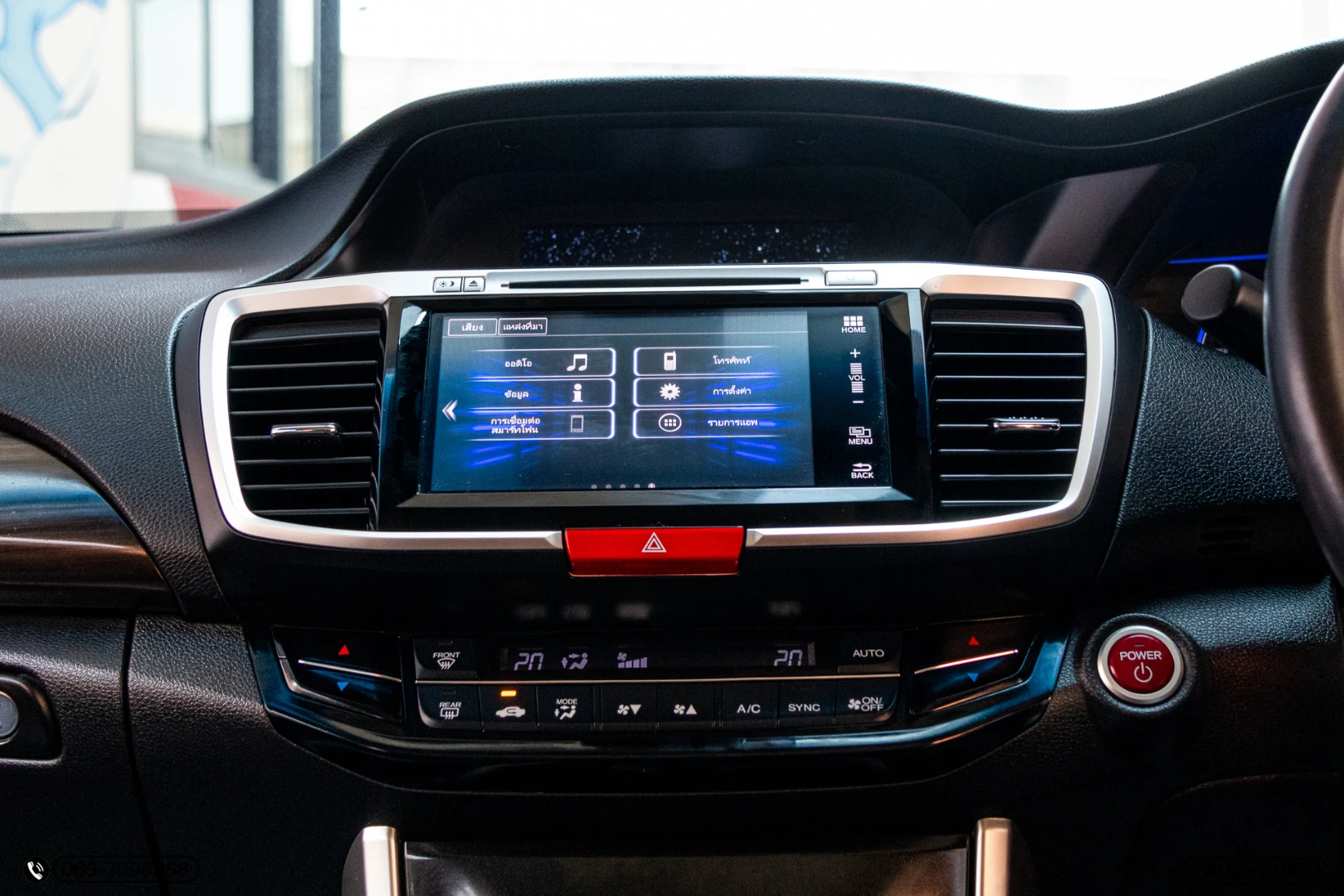 Honda ACCORD 2.0 HYBRID (MNC) - ภาพย่อที่ 14