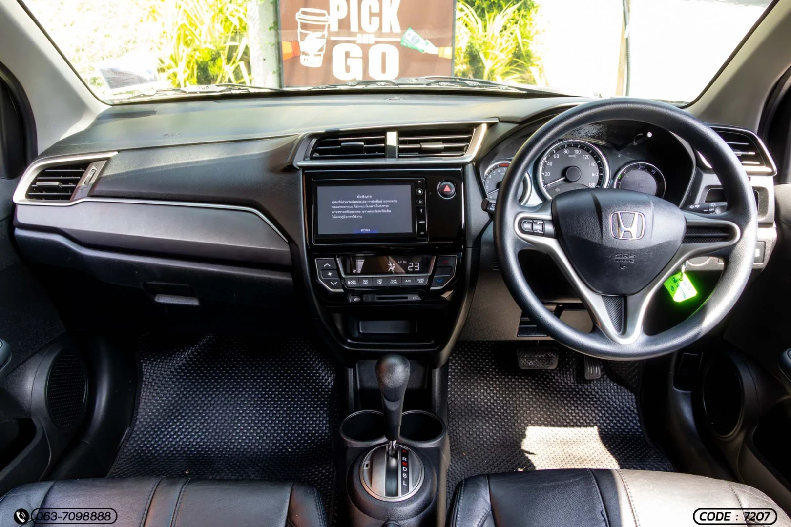 Honda BR-V 1.5 V (MNC) - ภาพย่อที่ 16