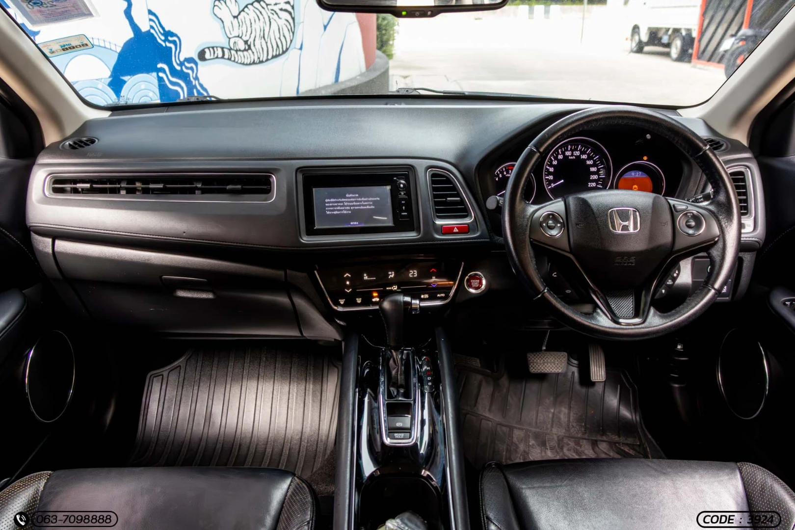 Honda HR-V 1.8 EL - ภาพย่อที่ 16