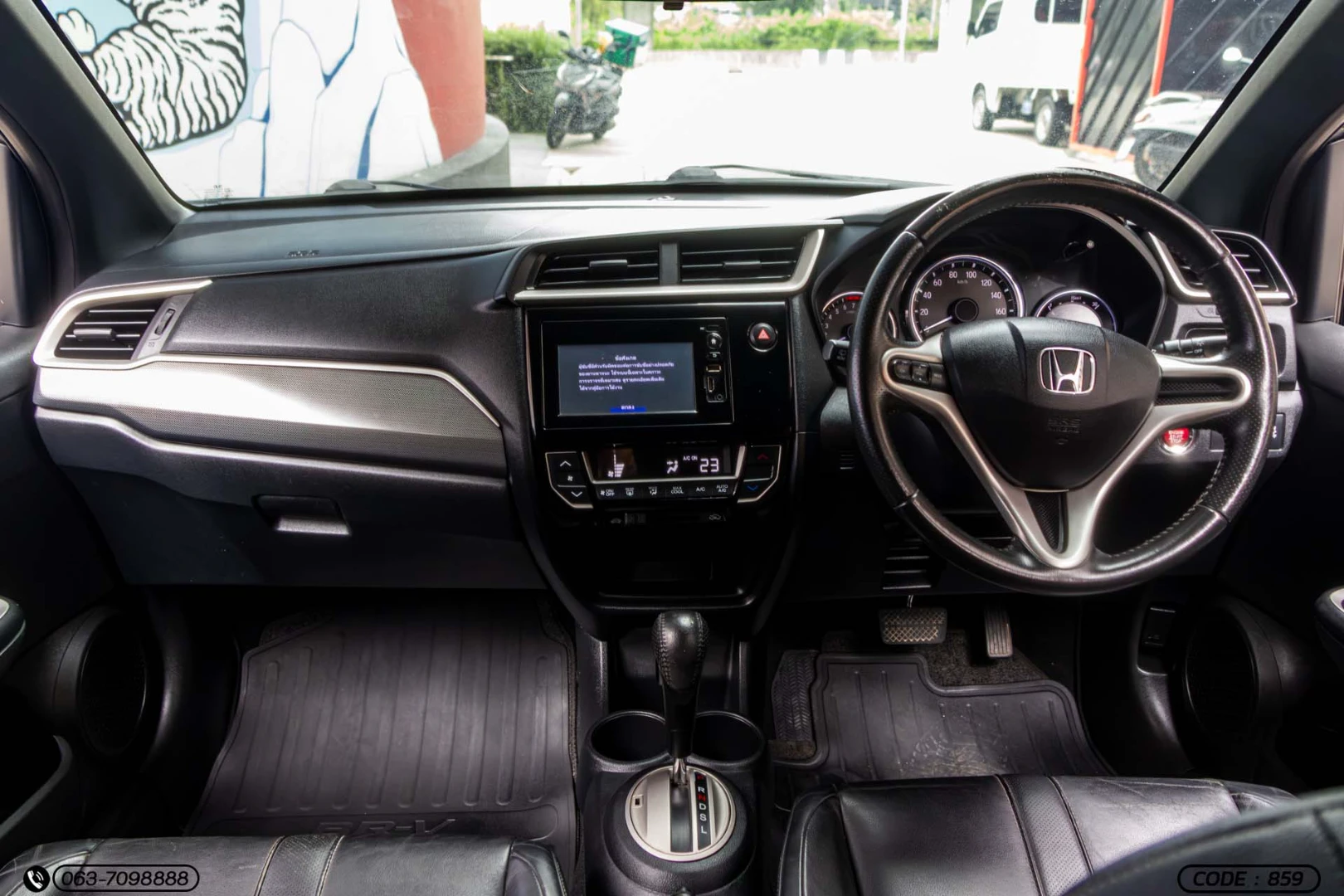 Honda BR-V 1.5 SV - ภาพย่อที่ 16