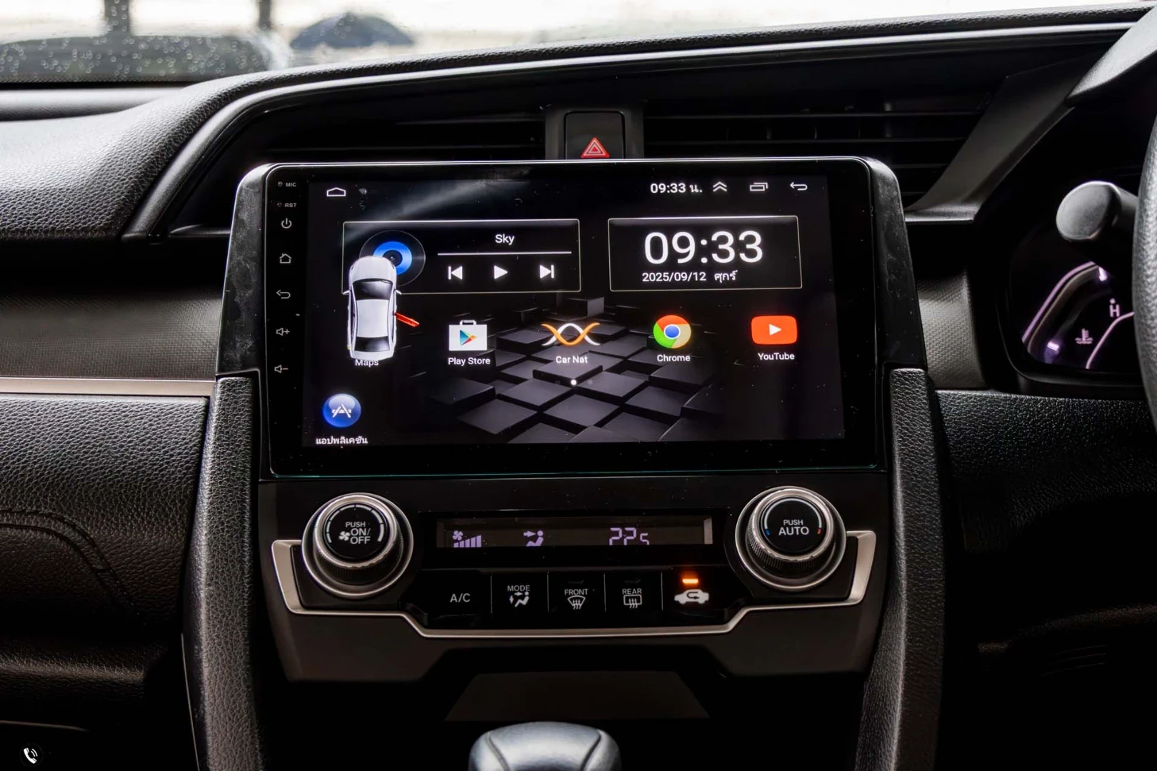 Honda CIVIC FC 1.8 E (MY16) - ภาพย่อที่ 17