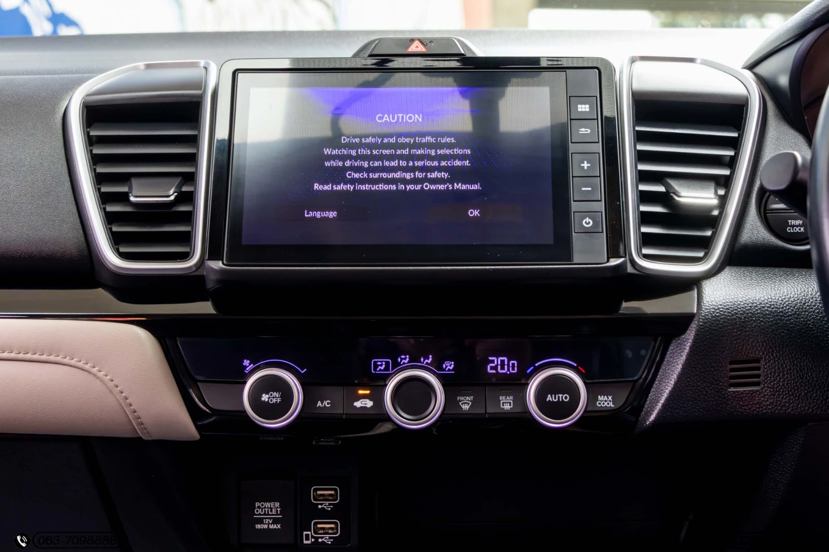 Honda CITY TURBO 1.0 SV (MY19) - ภาพย่อที่ 17