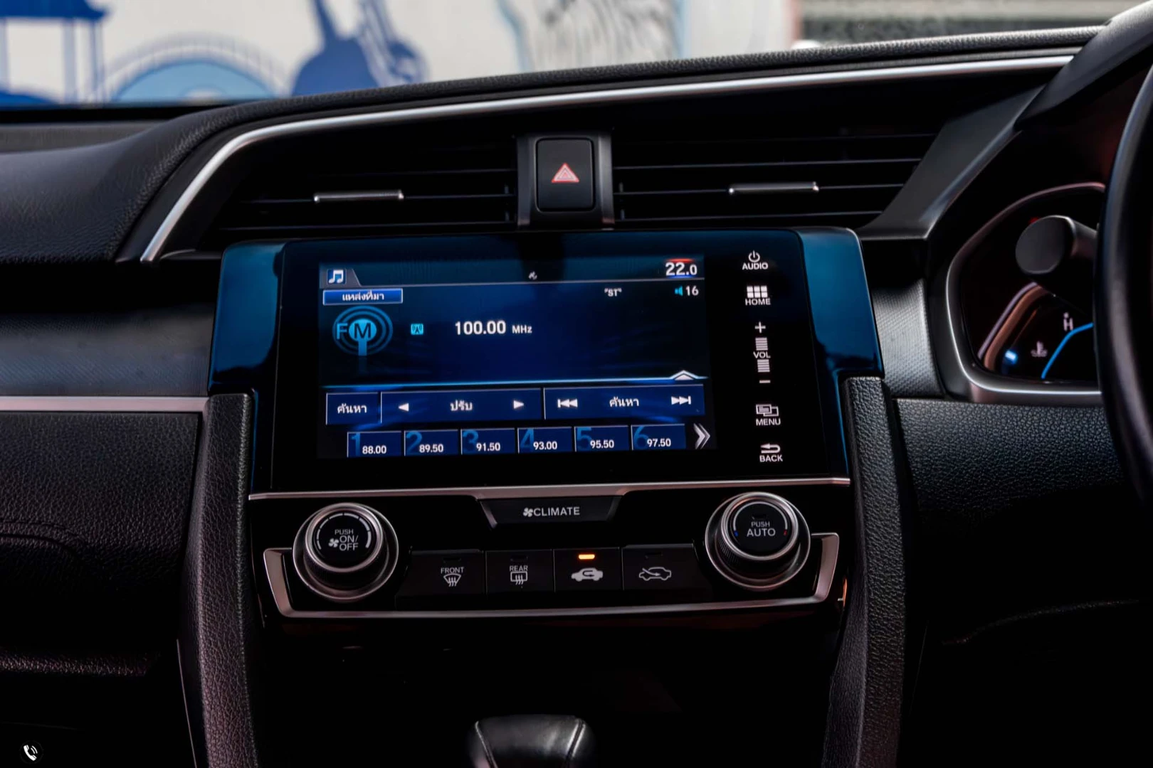 Honda CIVIC FC 1.8 EL (MY16) - ภาพย่อที่ 17