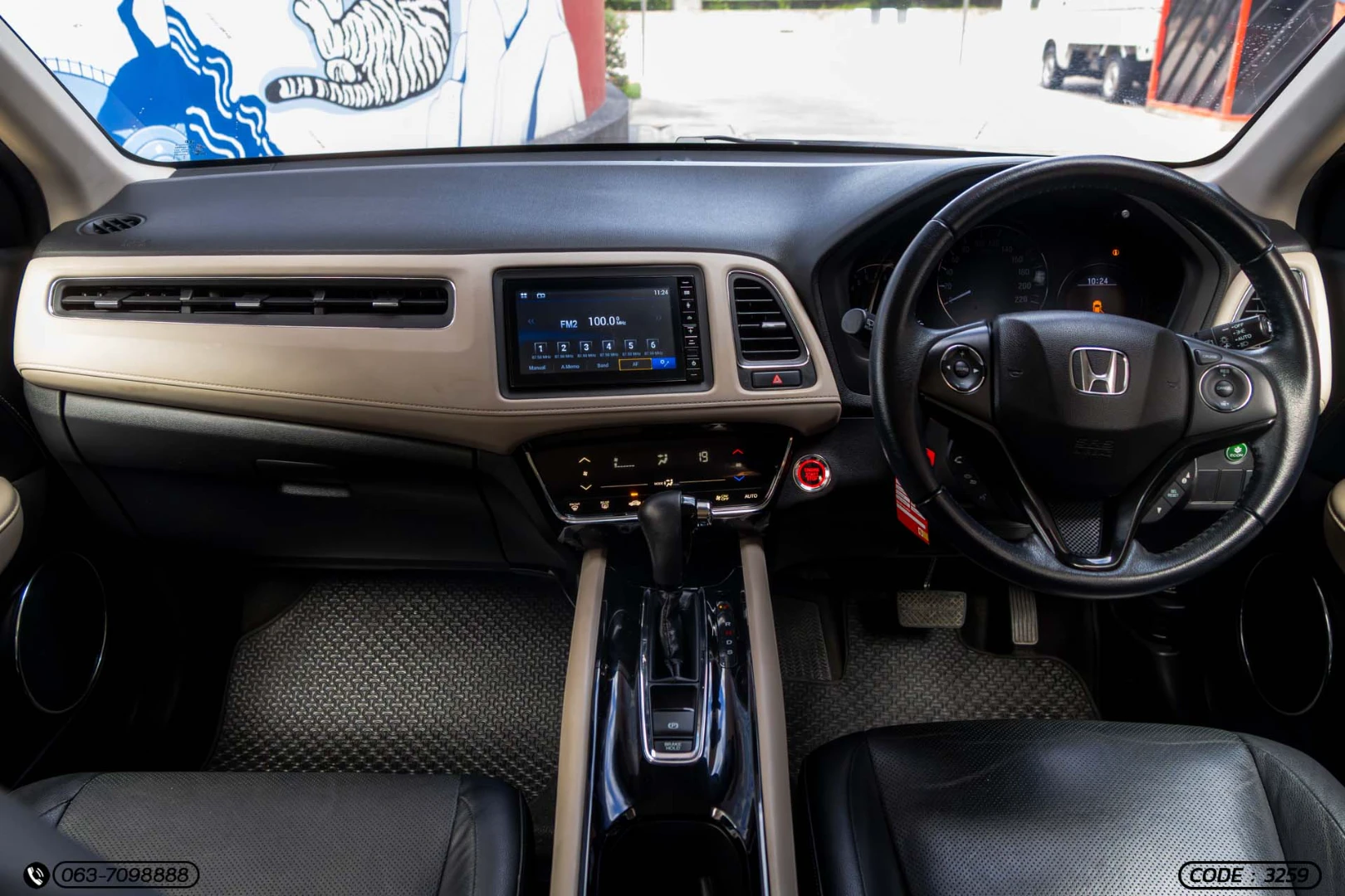 Honda HR-V 1.8 EL (MNC) - ภาพย่อที่ 16