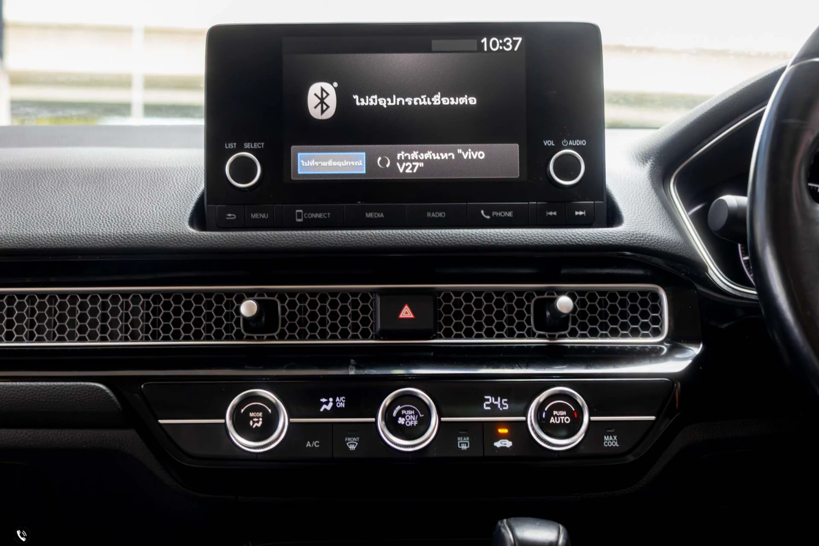 Honda CIVIC FE 1.5 TURBO EL (MY21) - ภาพย่อที่ 17