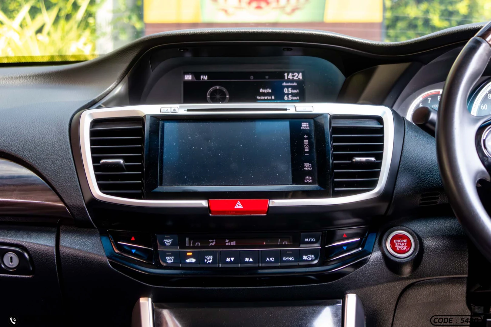Honda ACCORD 2.4 EL (MY13) - ภาพย่อที่ 17