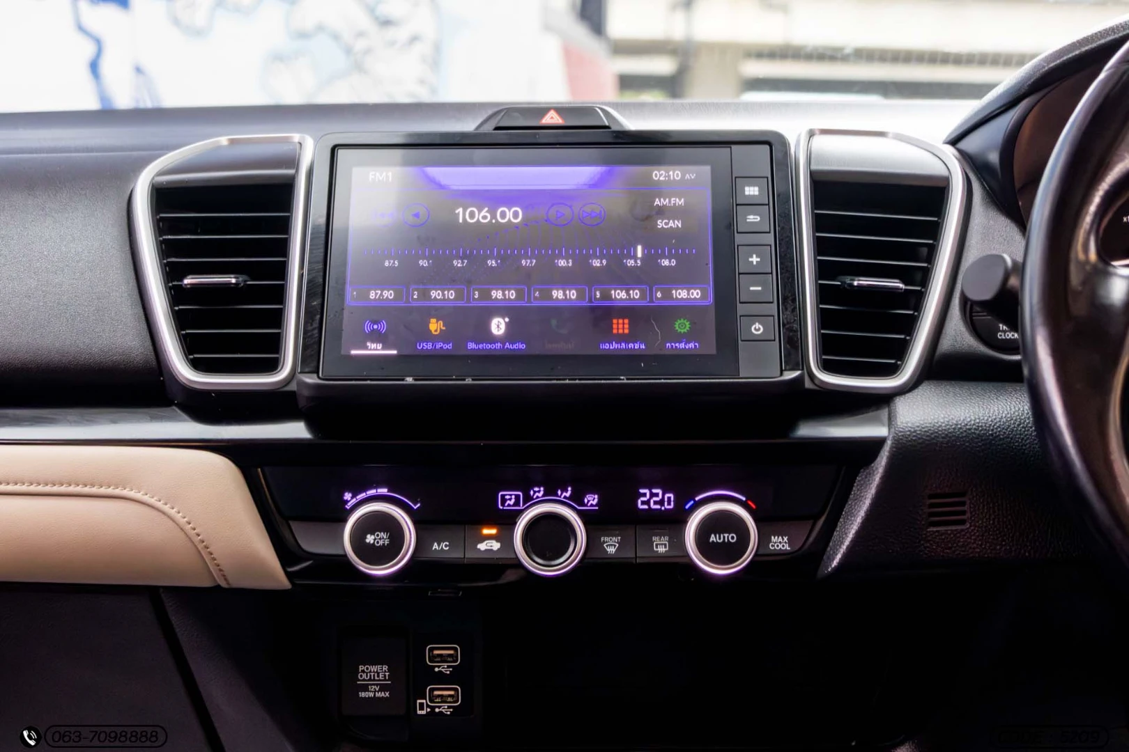 Honda CITY TURBO 1.0 SV (MY19) - ภาพย่อที่ 17