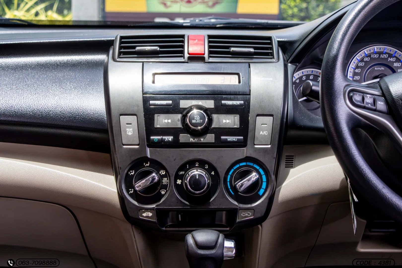 Honda CITY 1.5 V (MY08) (MNC) - ภาพย่อที่ 17