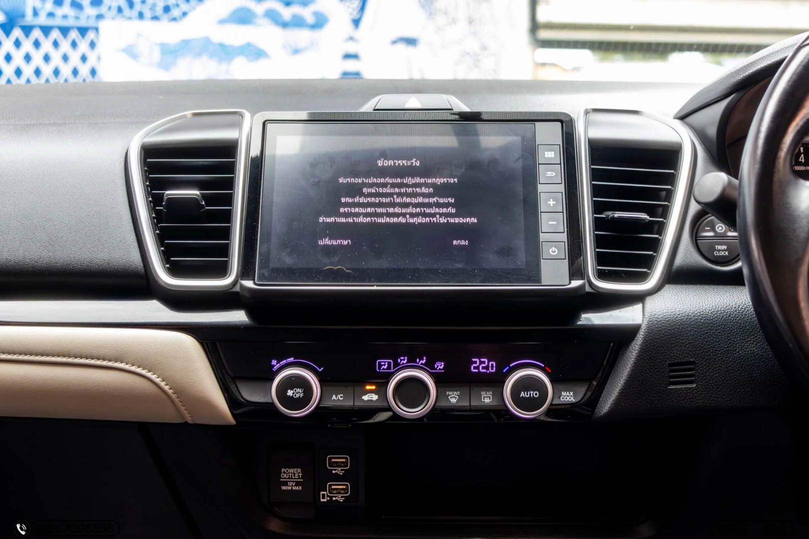 Honda CITY TURBO 1.0 SV (MY19) - ภาพย่อที่ 17