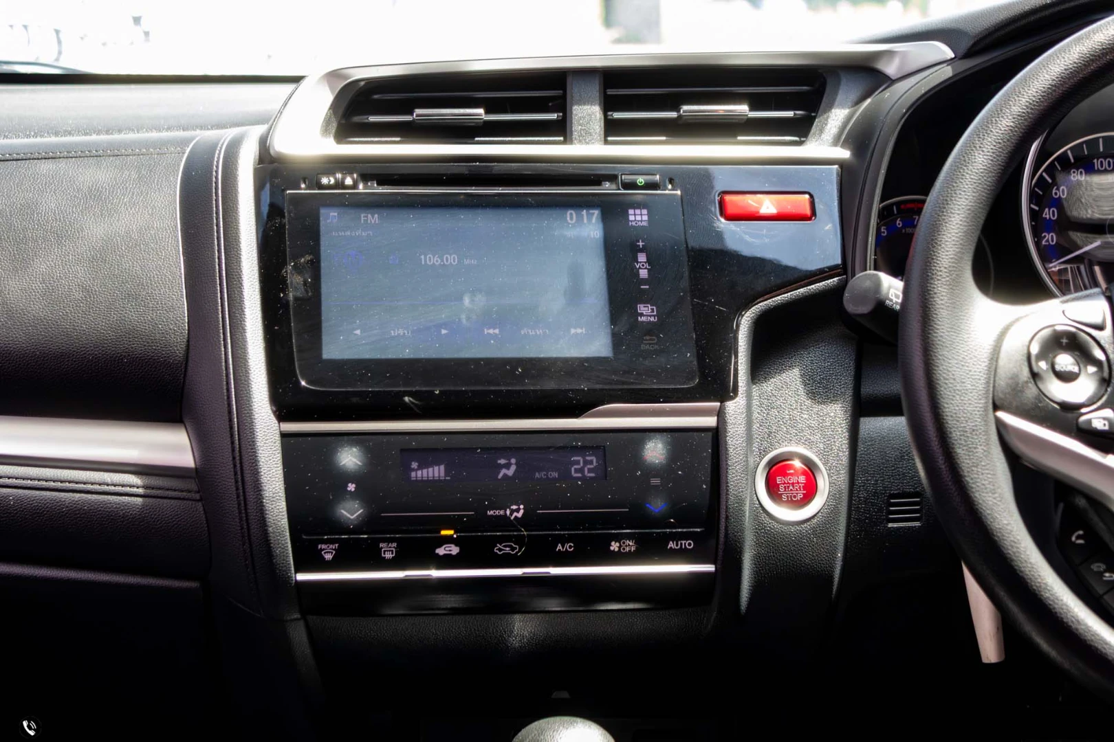 Honda JAZZ 1.5 SV (MY14) - ภาพย่อที่ 17