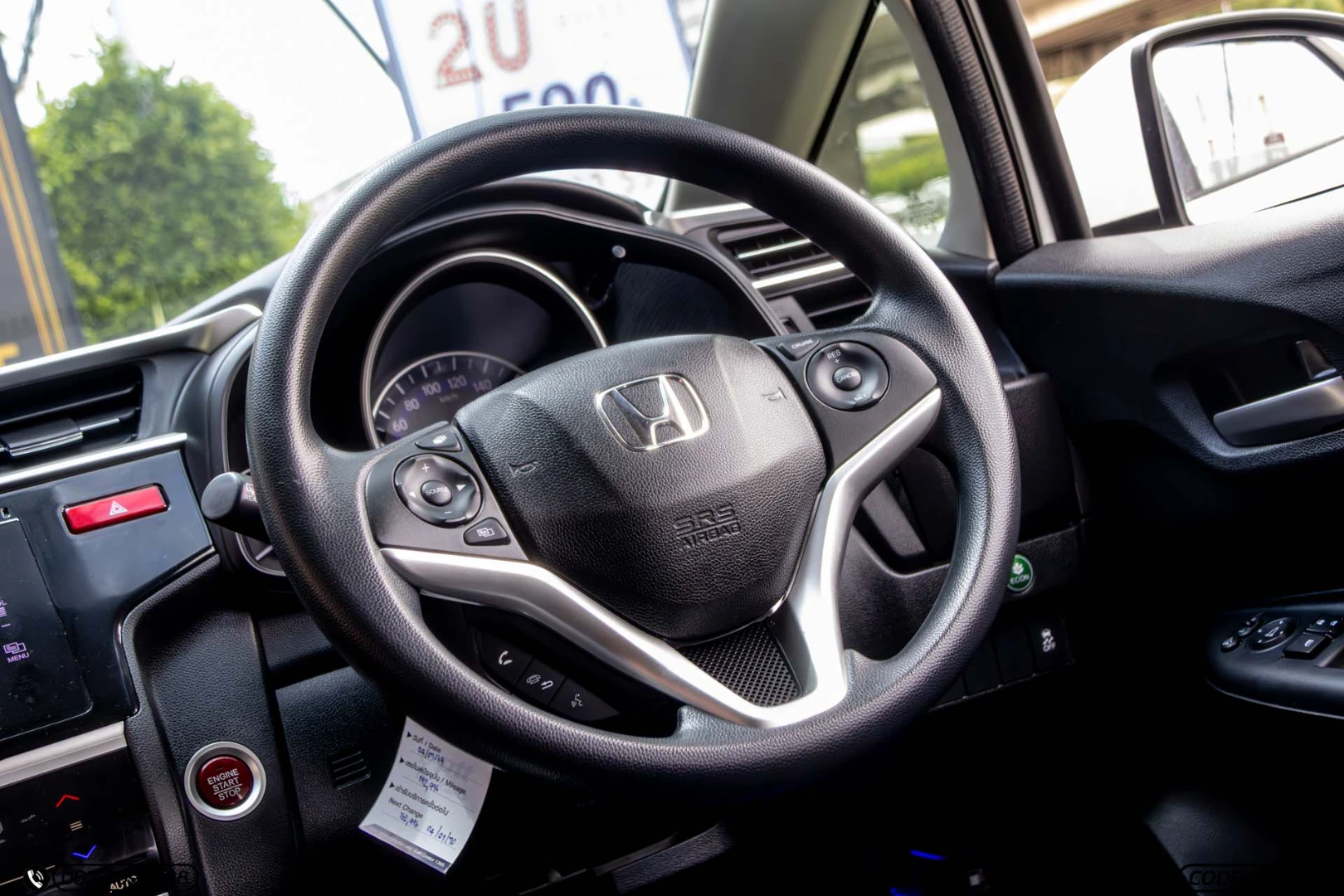 Honda JAZZ 1.5 SV (MY14) - ภาพย่อที่ 17