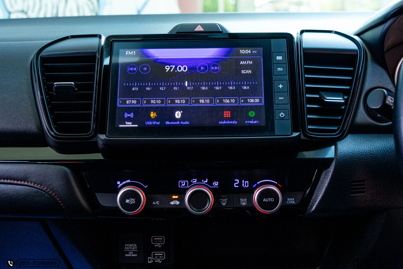 Honda CITY TURBO 1.0 RS (HATCHBACK) (MY20) - ภาพย่อที่ 17