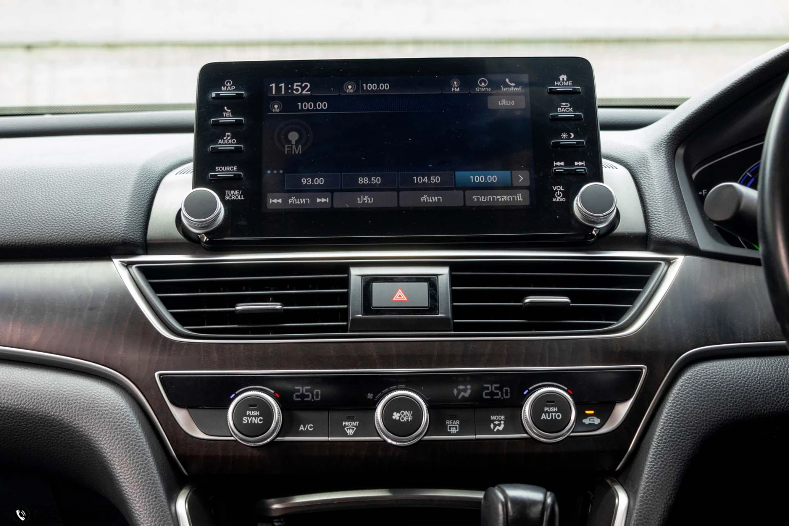 Honda ACCORD 2.0 HYBRID (MY19) - ภาพย่อที่ 18