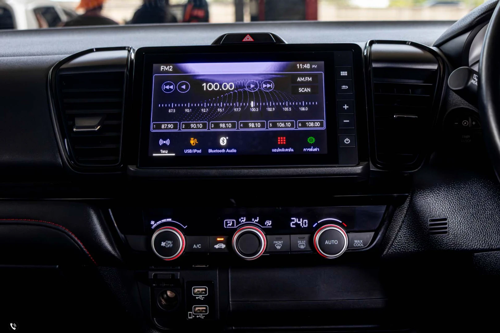 Honda CITY TURBO 1.0 RS (HATCHBACK) (MY20) - ภาพย่อที่ 18