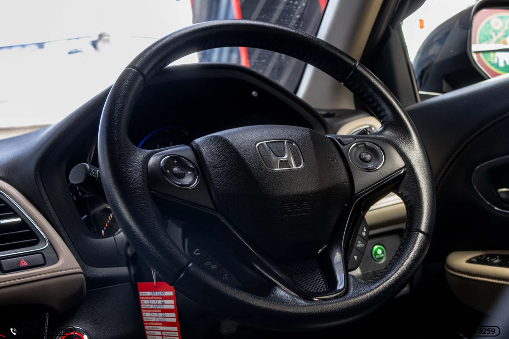 Honda HR-V 1.8 EL (MNC) - ภาพย่อที่ 17