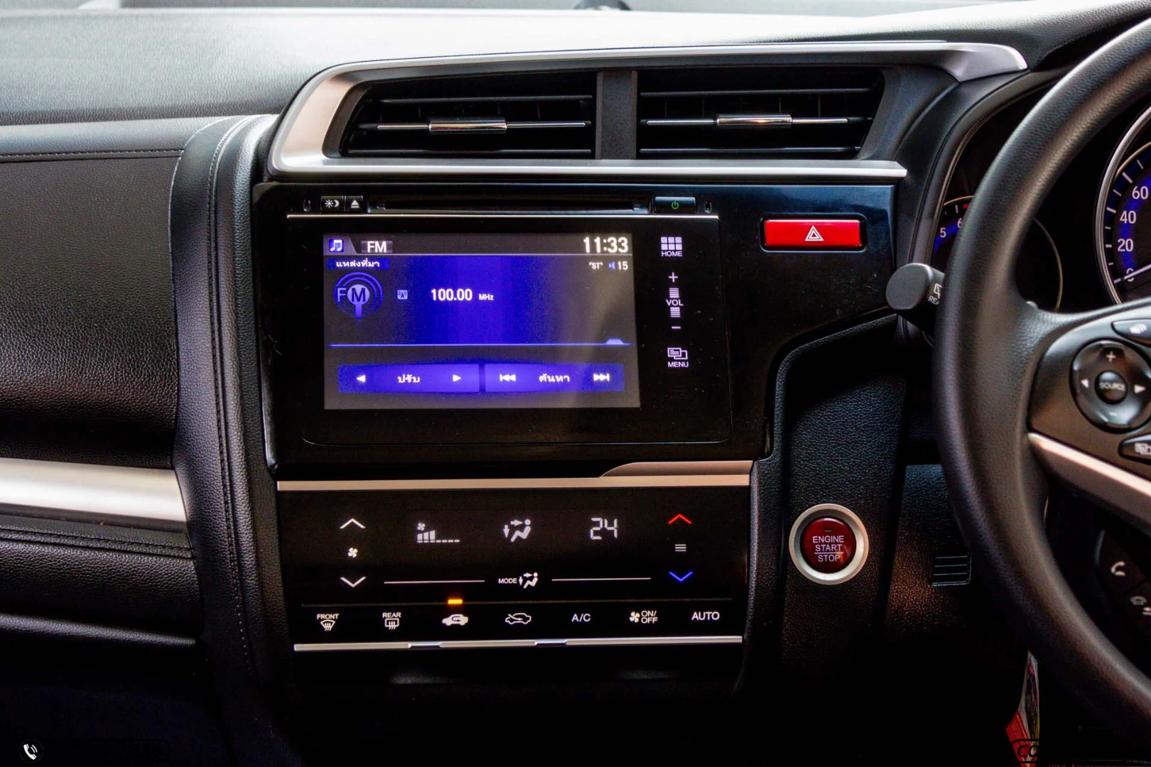 Honda JAZZ 1.5 SV+ (MY14) - ภาพย่อที่ 18