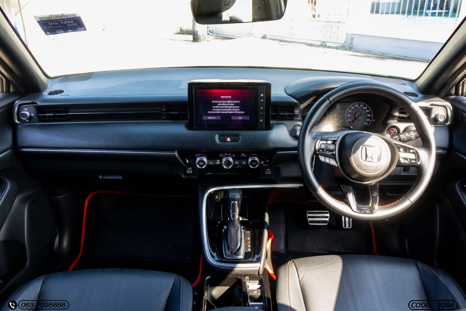 Honda HR-V EHEV 1.5 RS - ภาพย่อที่ 18