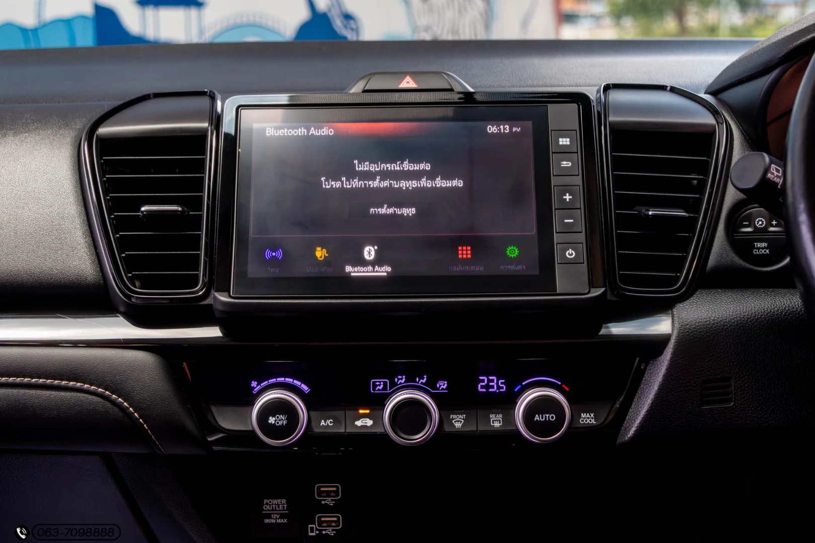 Honda CITY TURBO 1.0 SV (HATCHBACK) (MY20) - ภาพย่อที่ 18