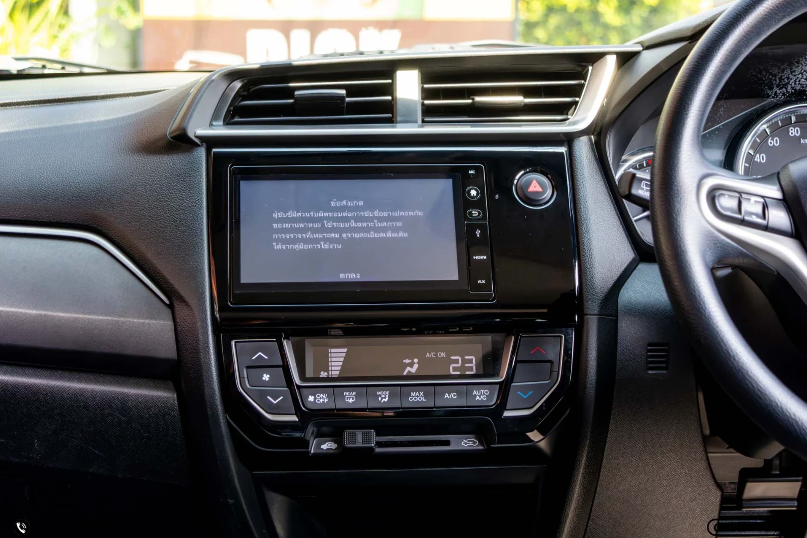 Honda BR-V 1.5 V (MNC) - ภาพย่อที่ 18