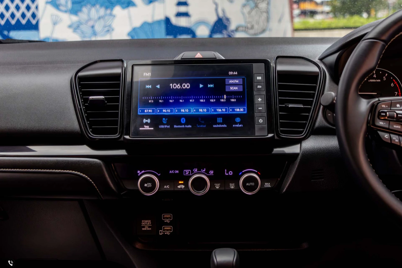 Honda CITY TURBO 1.0 SV (HATCHBACK) (MY24) - ภาพย่อที่ 18