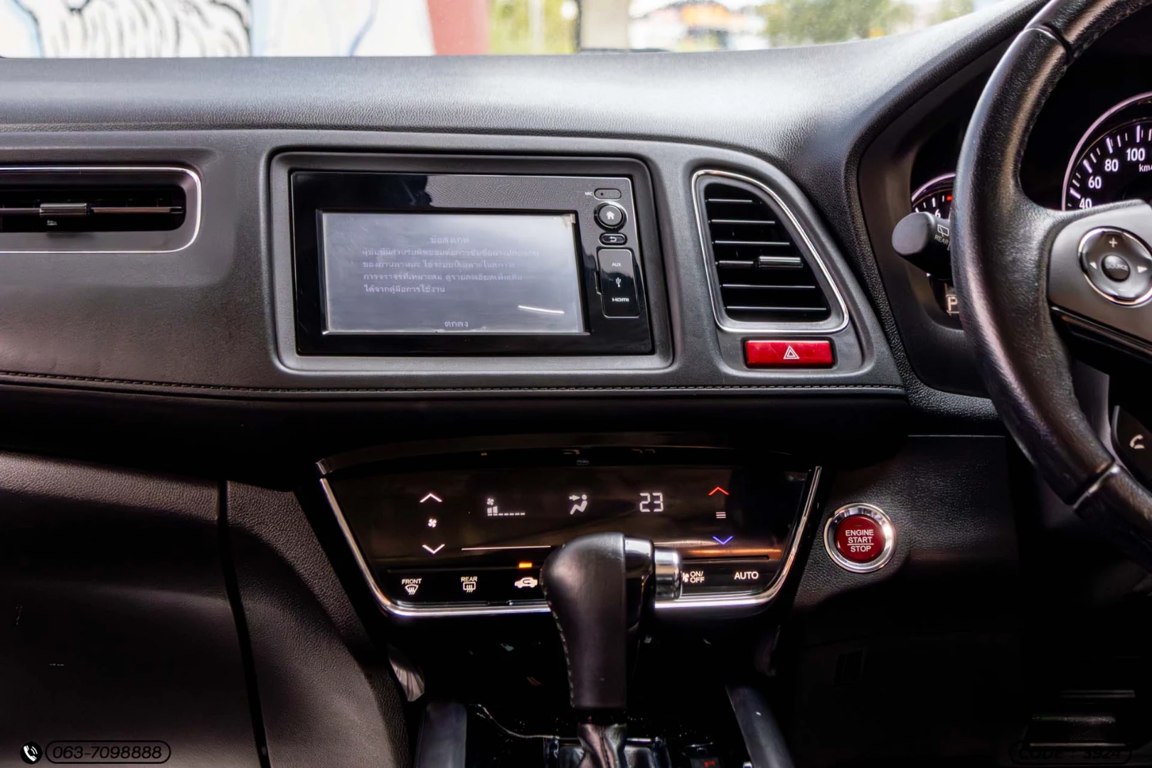 Honda HR-V 1.8 EL - ภาพย่อที่ 18