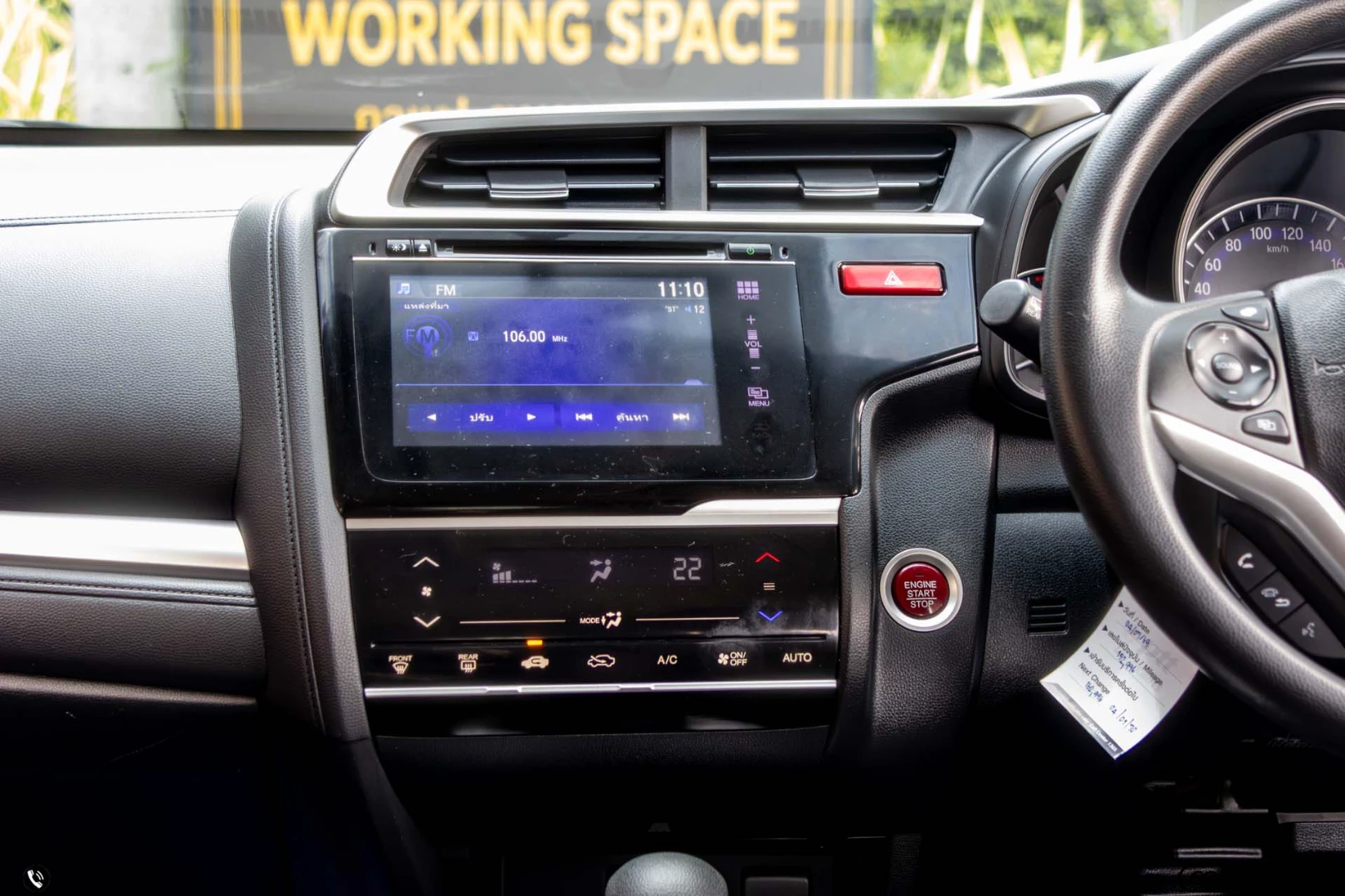 Honda JAZZ 1.5 SV (MY14) - ภาพย่อที่ 18
