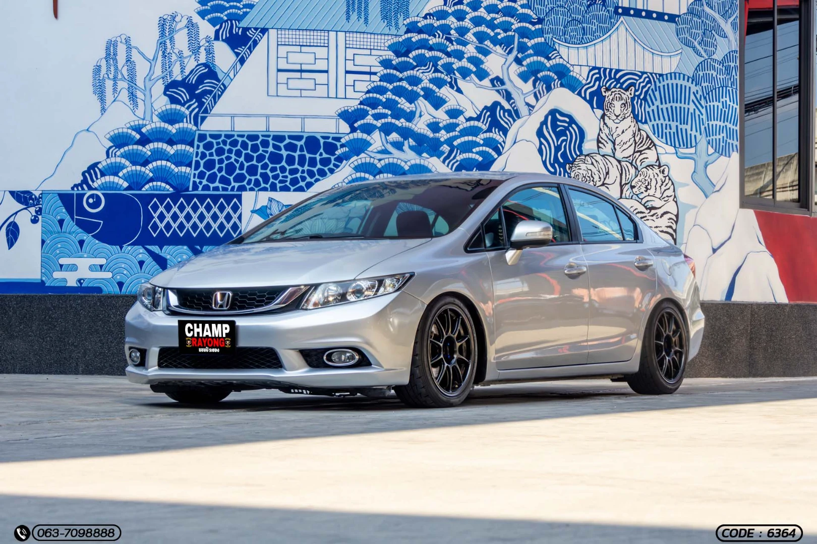 HONDA CIVIC FB 1.8 E (NAVI) (MY12) ปี 2013 มือสอง