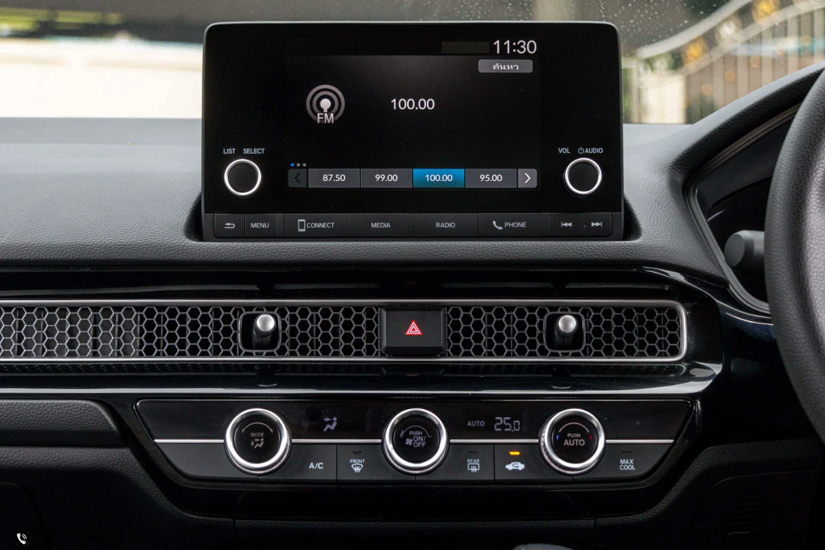 Honda CIVIC FE 1.5 TURBO EL (MY21) - ภาพย่อที่ 18