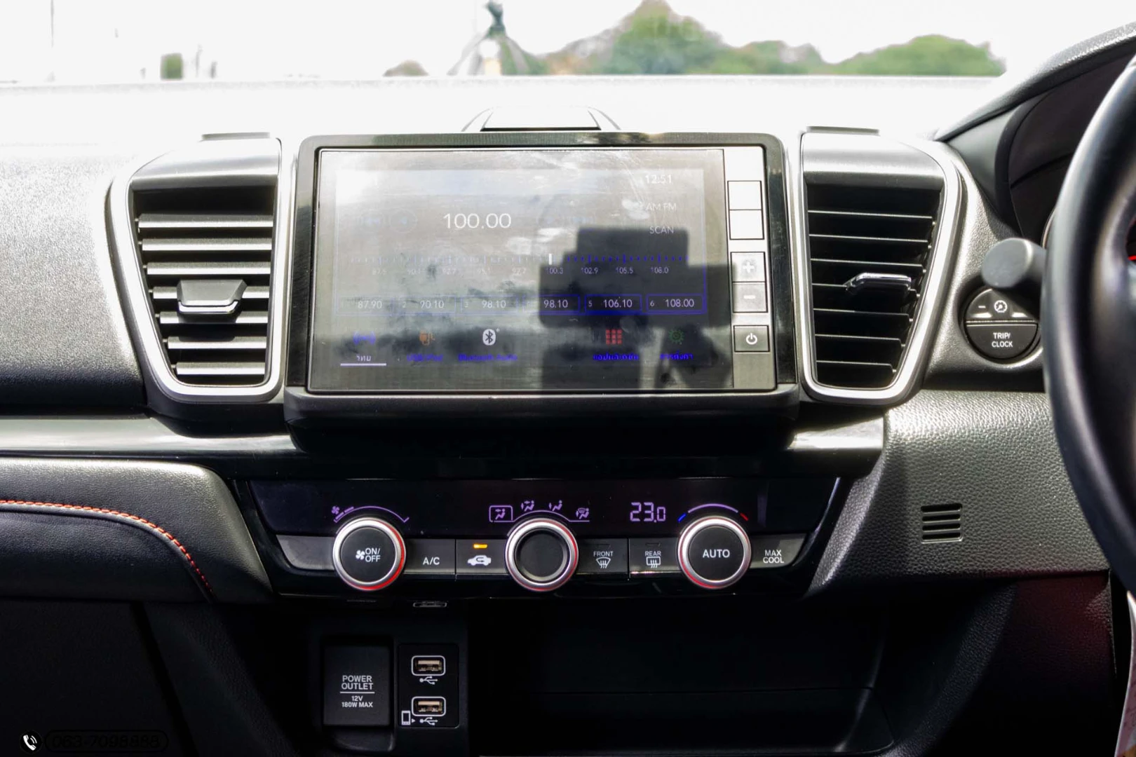 Honda CITY 1.0 RS (MY23) - ภาพย่อที่ 19