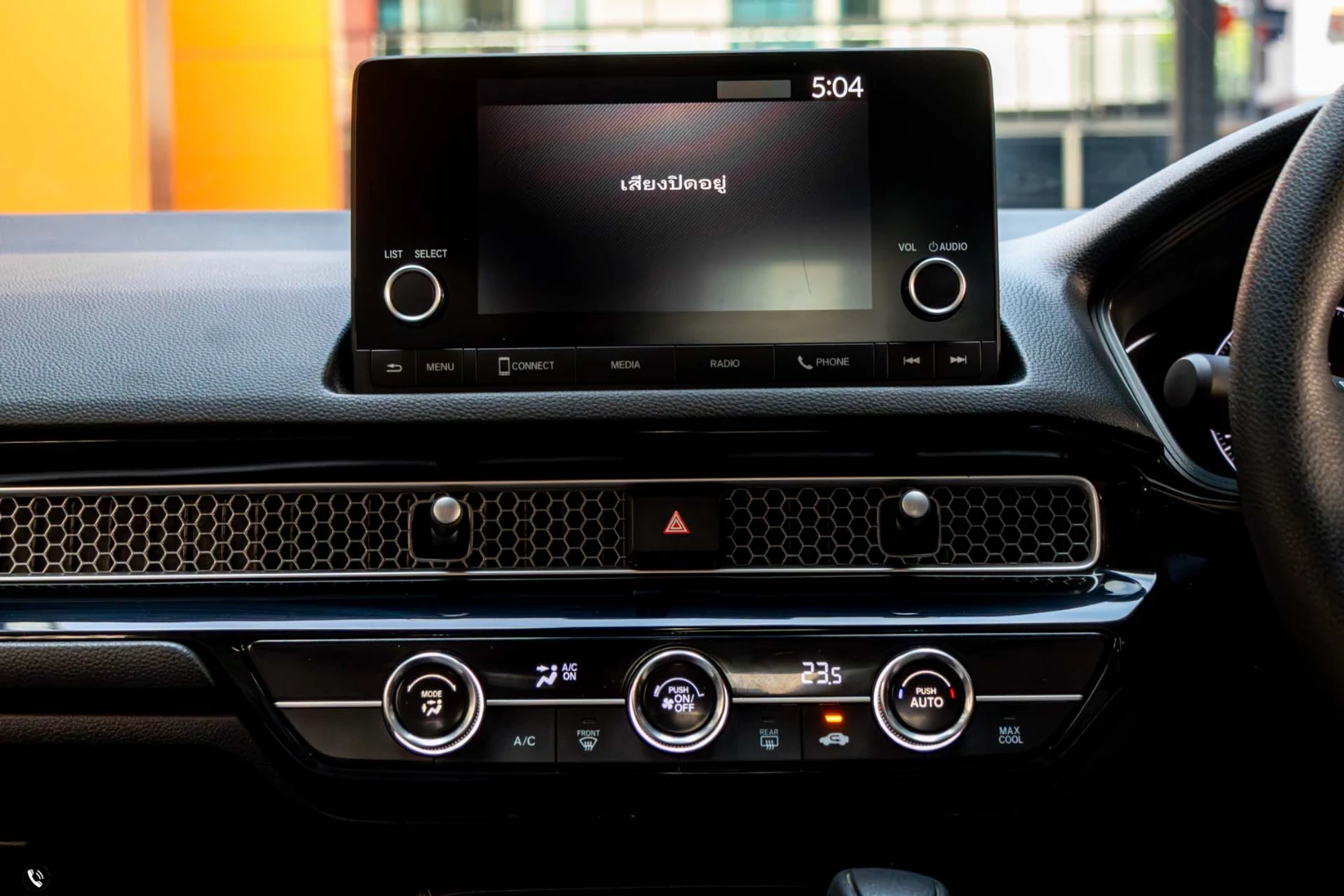 Honda CIVIC FE 1.5 TURBO EL (MY21) - ภาพย่อที่ 19