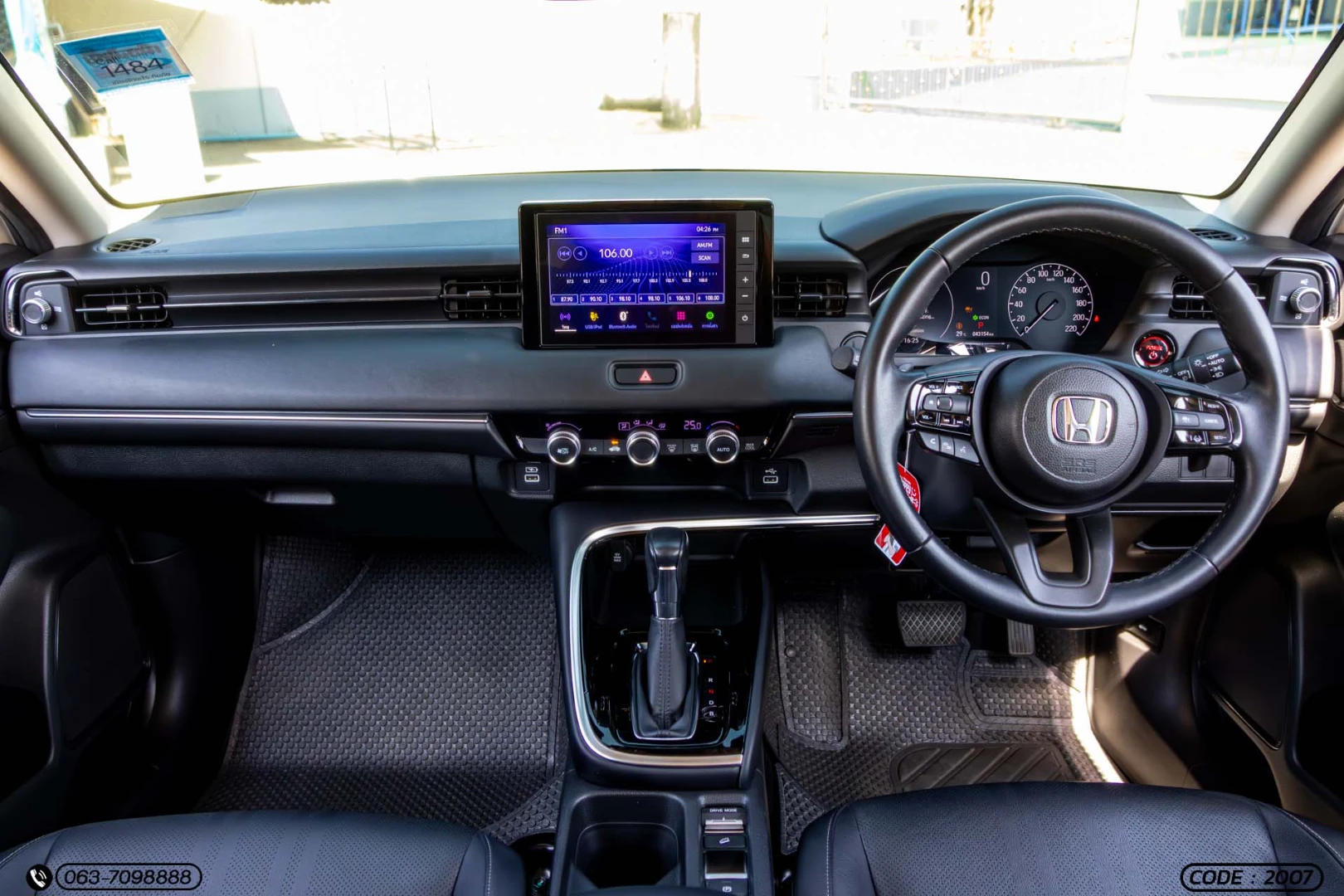 Honda HR-V EHEV 1.5 EL - ภาพย่อที่ 19