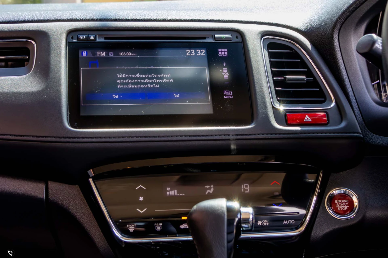 Honda HR-V 1.8 E LIMITED - ภาพย่อที่ 19