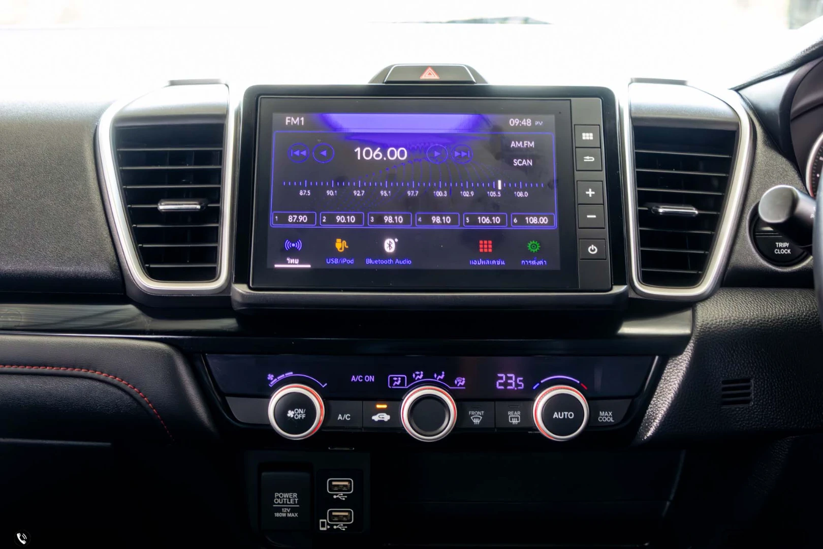 Honda CITY TURBO 1.0 RS (MY19) - ภาพย่อที่ 19