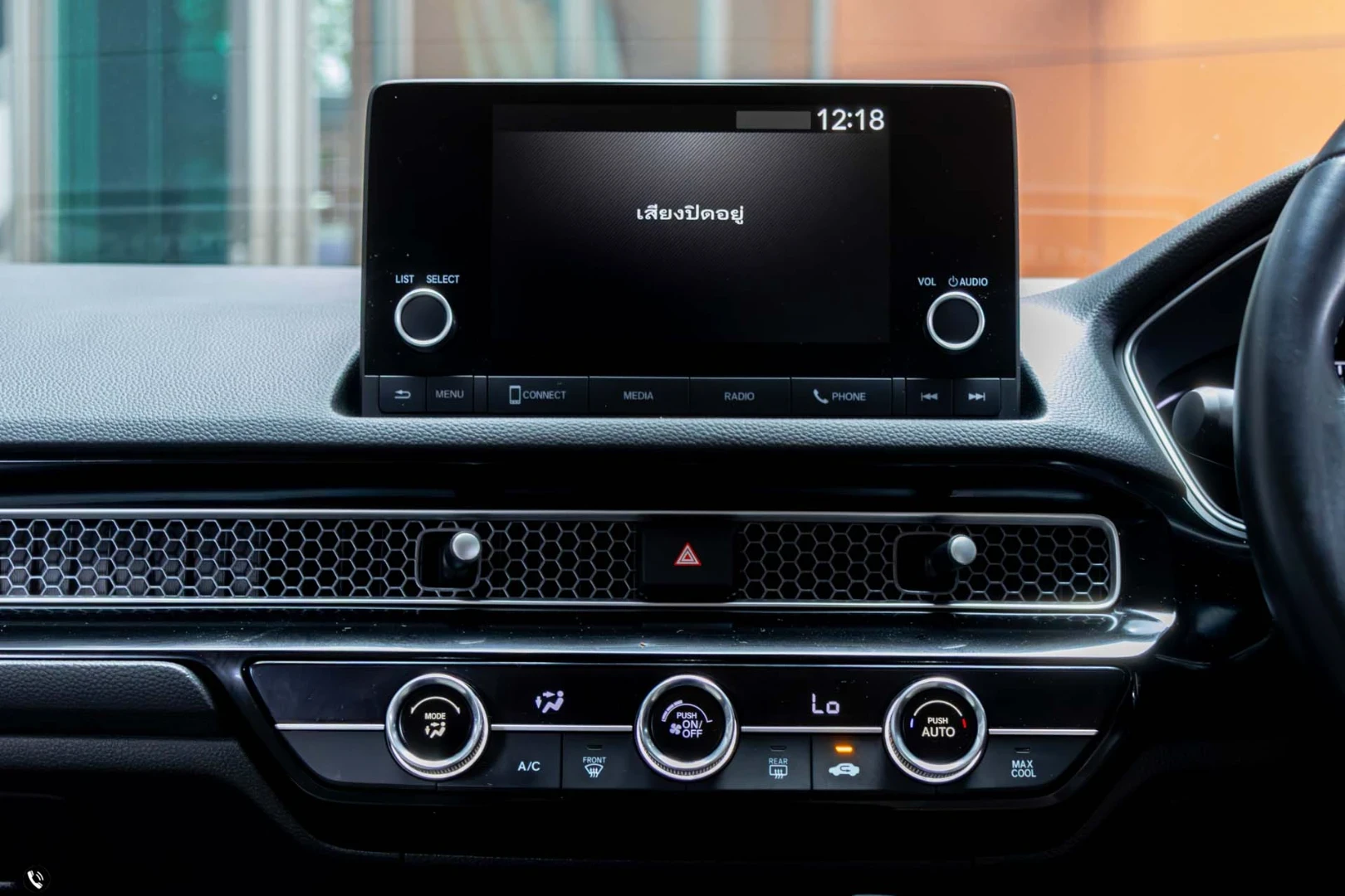 Honda CIVIC FE 1.5 TURBO EL (MY21) - ภาพย่อที่ 20