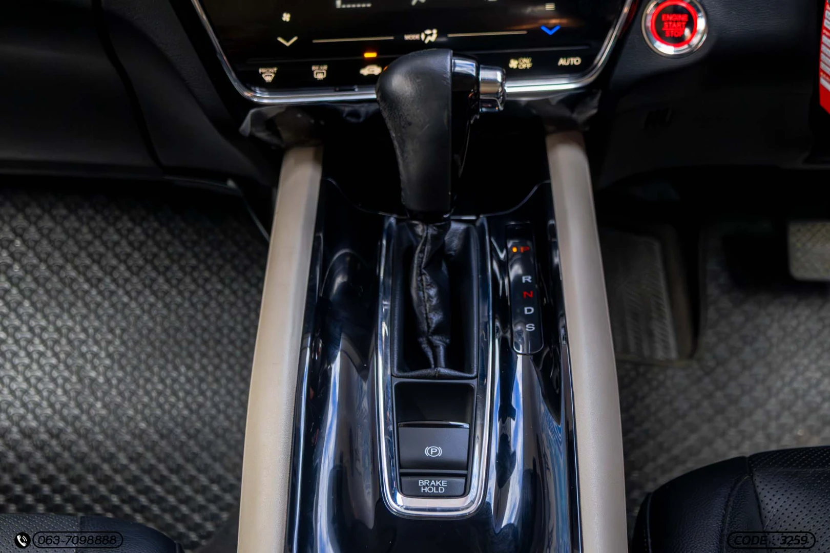 Honda HR-V 1.8 EL (MNC) - ภาพย่อที่ 19