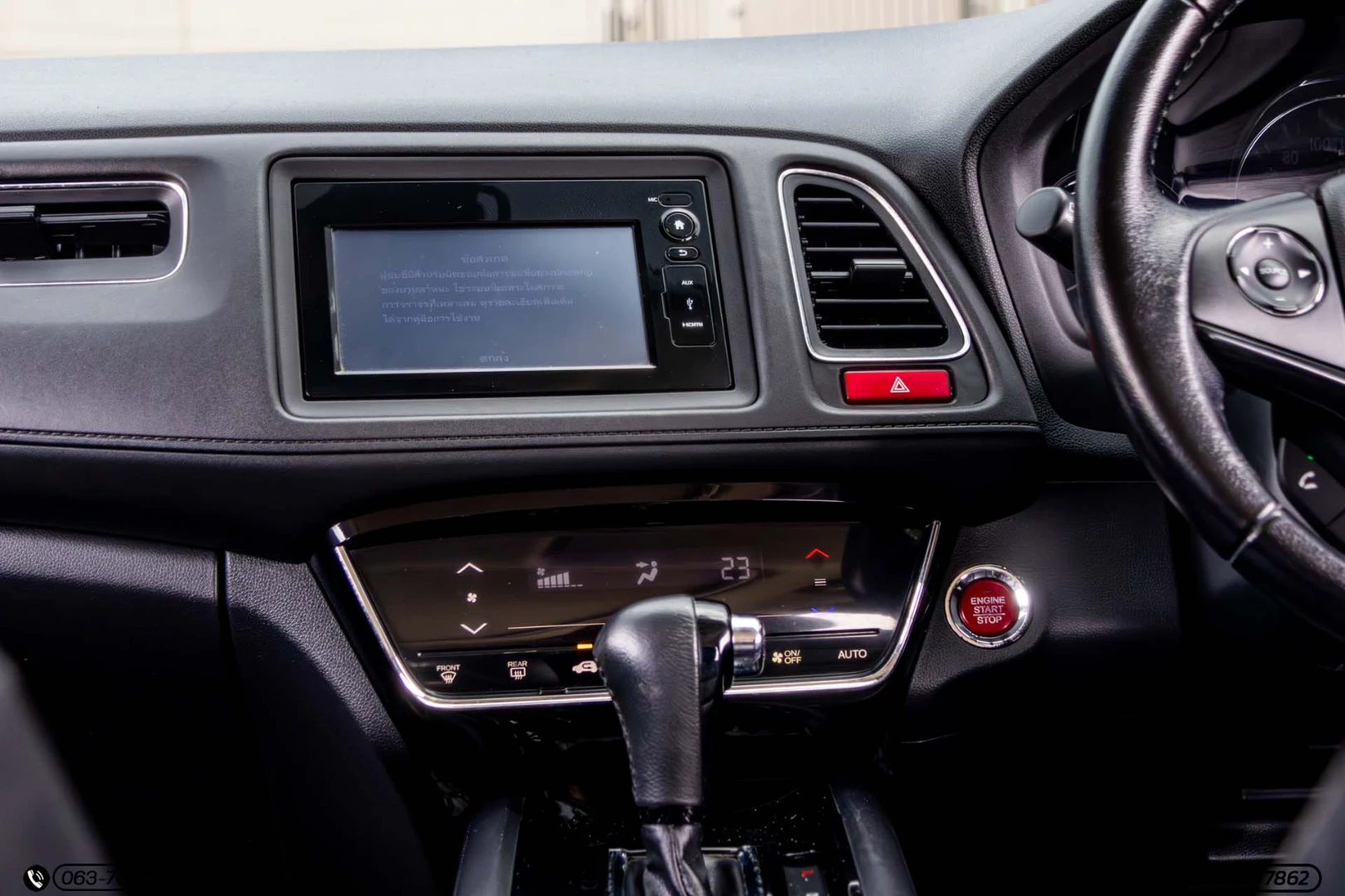 Honda HR-V 1.8 EL - ภาพย่อที่ 20