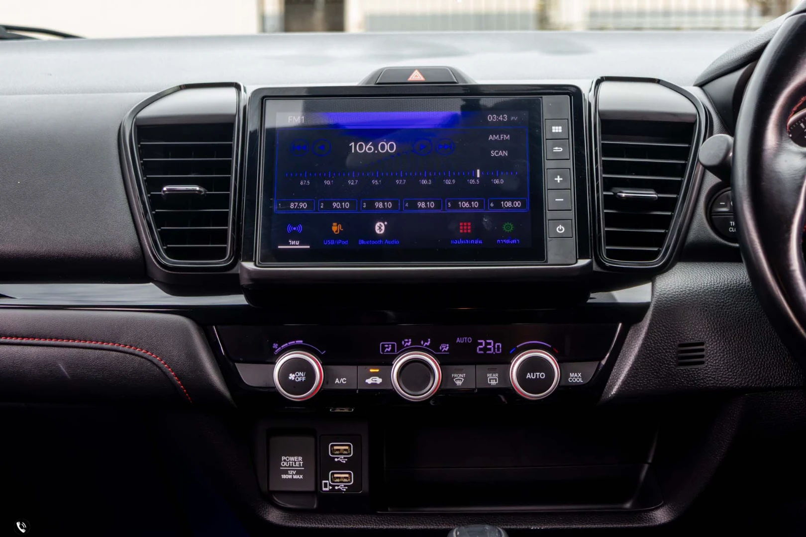 Honda CITY TURBO 1.0 RS (HATCHBACK) (MY20) - ภาพย่อที่ 20