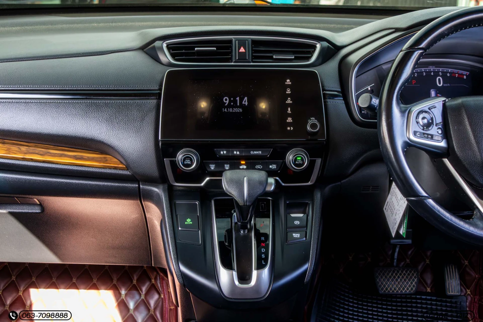 Honda CR-V 2.4 ES 4WD (5 SEAT) (MY18) - ภาพย่อที่ 20