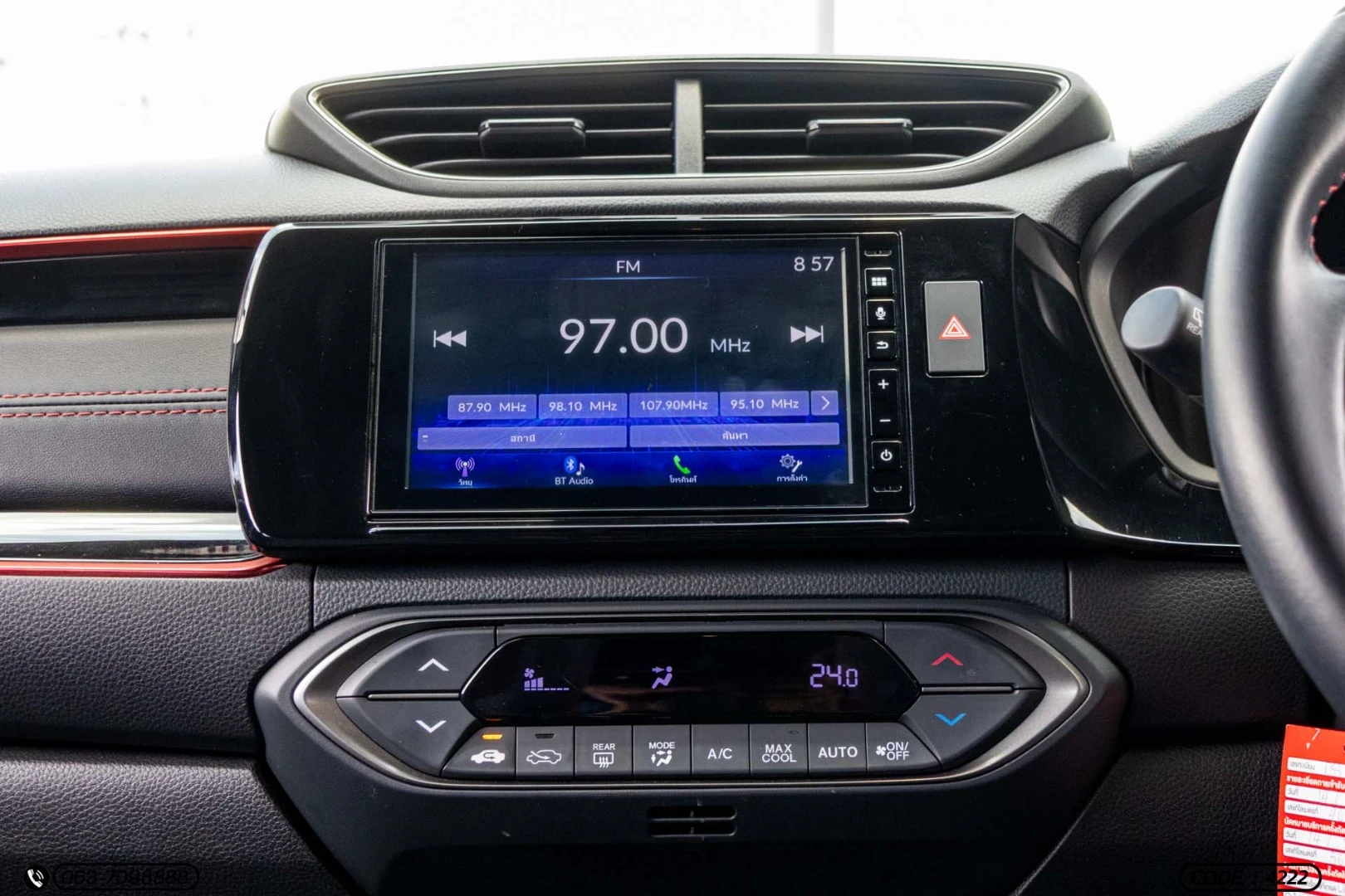 Honda WR-V 1.5 RS - ภาพย่อที่ 21