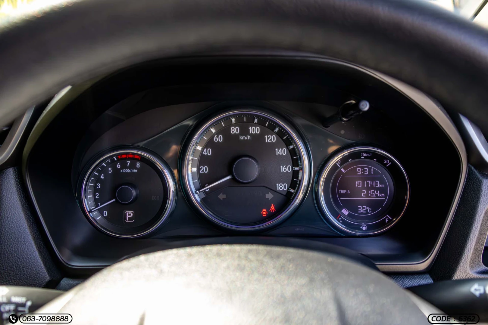 Honda BR-V 1.5 V (MNC) - ภาพย่อที่ 21